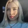 Отзыв от Тамара Киреева