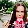 Отзыв от Инна Калашникова